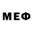 МЕФ VHQ Violetta Proshchin