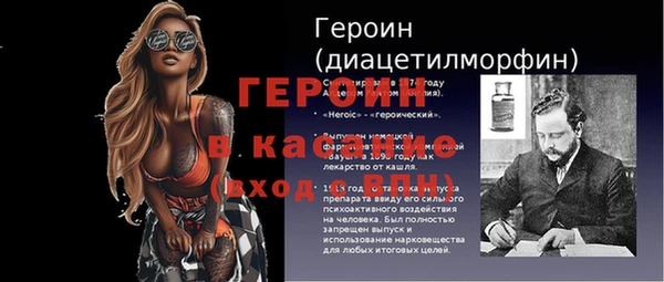 MDMA Волосово