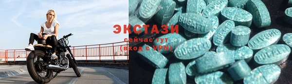 MDMA Волосово