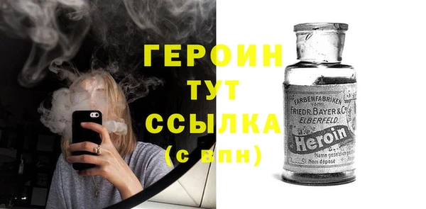 каннабис Володарск