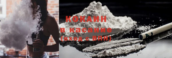 каннабис Володарск
