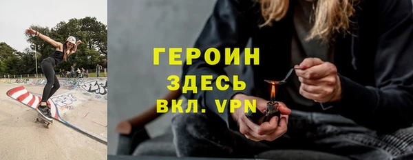 сатива Волоколамск