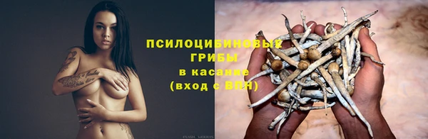 каннабис Володарск