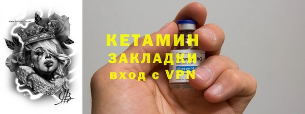 каннабис Володарск