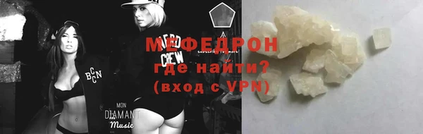 сатива Волоколамск