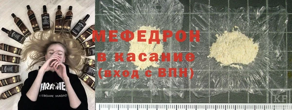 сатива Волоколамск