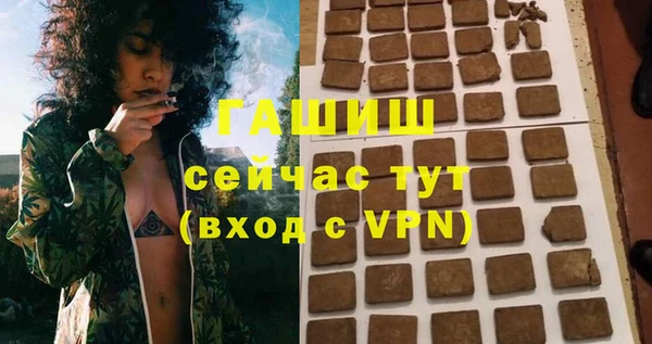 каннабис Володарск