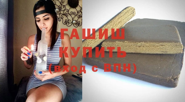 MDMA Волосово