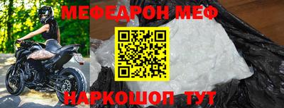 крисы Мариинск