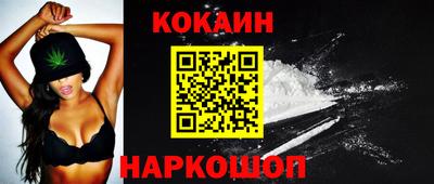крисы Мариинск