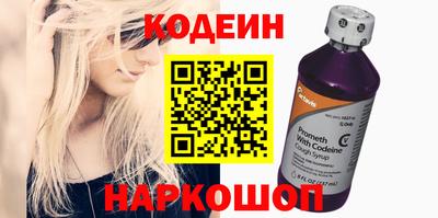 крисы Мариинск