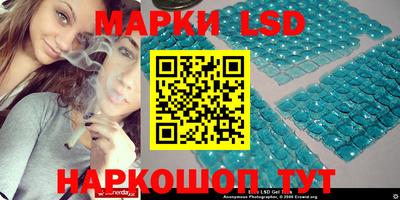 крисы Мариинск