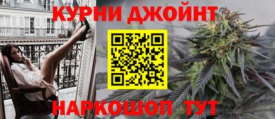 крисы Мариинск