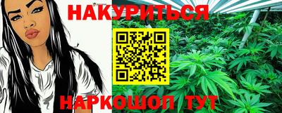 меф VHQ Малгобек