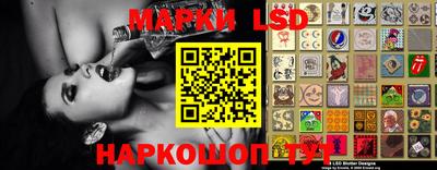 меф VHQ Малгобек