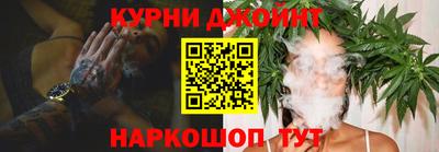 меф VHQ Малгобек
