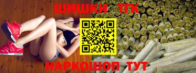 меф VHQ Малгобек