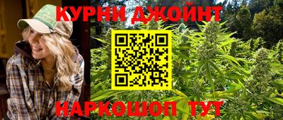бутират Малоярославец