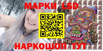 меф VHQ Малгобек