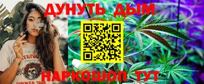меф VHQ Малгобек