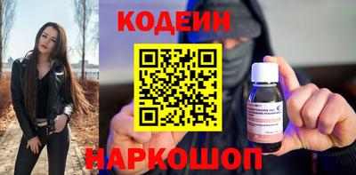 крисы Мариинск