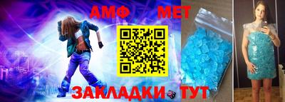 бутират Малоярославец