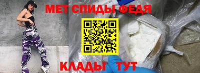 бутират Малоярославец