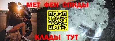 бутират Малоярославец