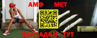 крисы Мариинск