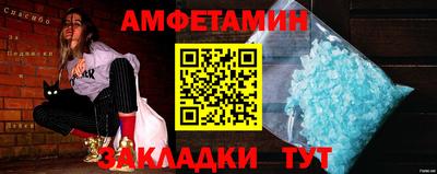 крисы Мариинск