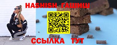 крисы Мариинск