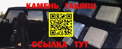крисы Мариинск