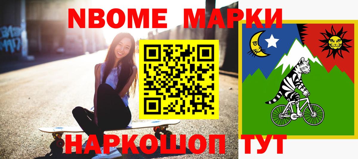 Лсд 25 экстази кислота  Лсд 25 экстази  Елец  Вход с VPN  LSD-25 экстази ecstasy 