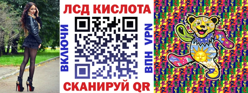 гидра рабочий сайт  Елец  Марки 25I-NBOMe 1500мкг  где можно купить  