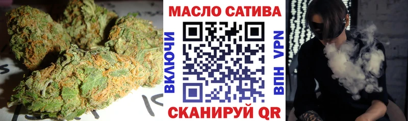 Дистиллят ТГК Wax  MEGA как войти  Елец 