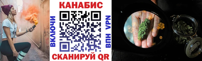 hydra как войти  Елец  Шишки марихуана тримм 